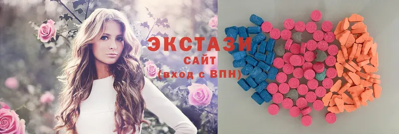 Ecstasy 99%  гидра ссылка  Оха  наркотики 